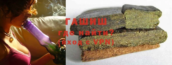 а пвп мука Зеленокумск