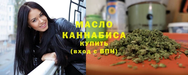 дживик Зеленодольск