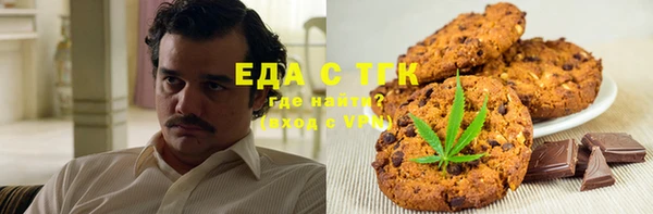 скорость Иннополис