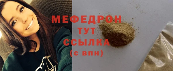 скорость Инсар