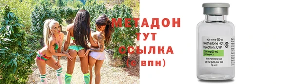 а пвп мука Зеленокумск