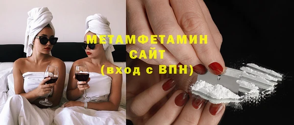 скорость Иннополис