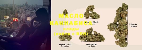 прущая мука Каменск-Шахтинский
