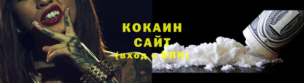 скорость Инсар