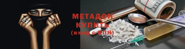скорость Инсар