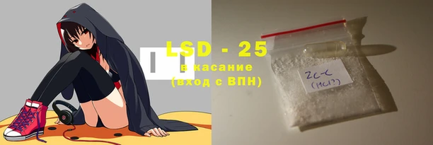 скорость Иннополис