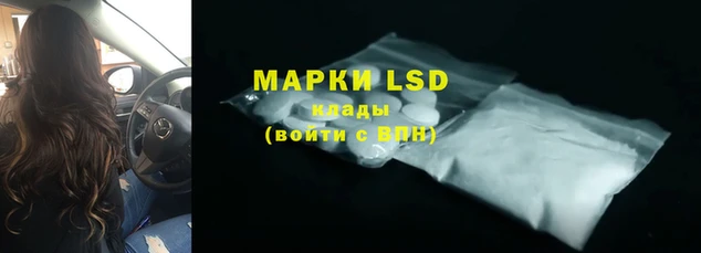 а пвп мука Зеленокумск