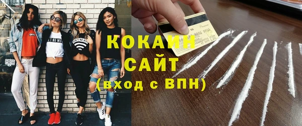 скорость Иннополис