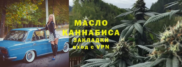 скорость Иннополис