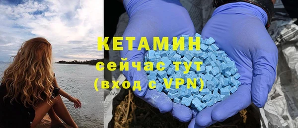 дживик Зеленодольск