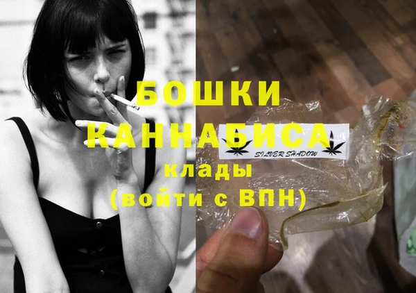 скорость Инсар