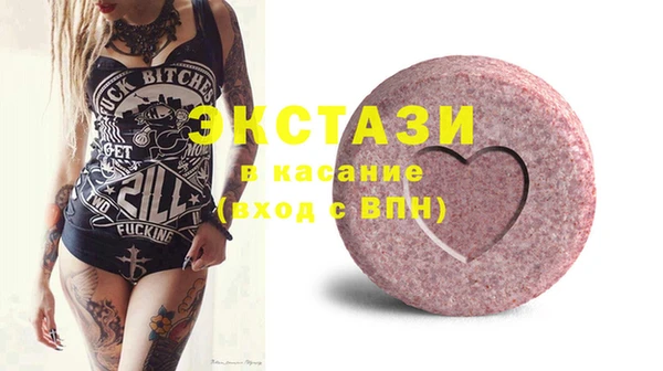 кокаин VHQ Зерноград