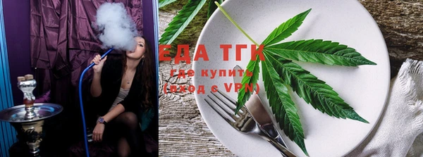 кокаин VHQ Зерноград