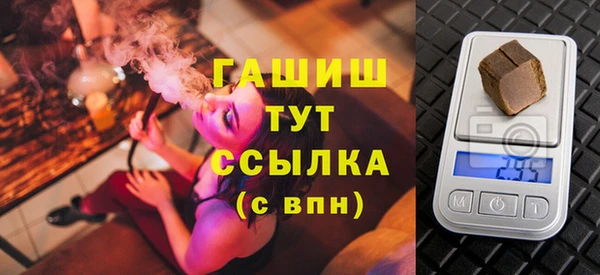 ешки Каменка