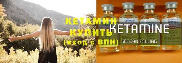 а пвп мука Зеленокумск
