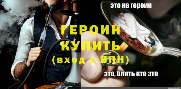 скорость Иннополис