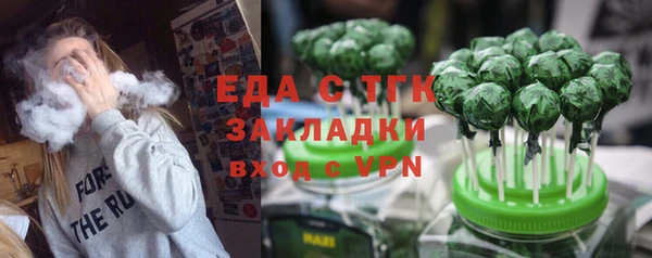 скорость Инсар