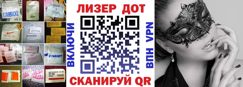 Купить закладки  Киреевск  LSD-25 экстази кислота 