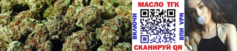 Дистиллят ТГК THC oil  Купить где  Киреевск 